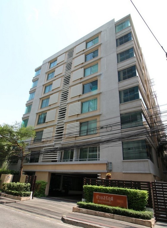 Baan Siriruedee | Sansiri PLC