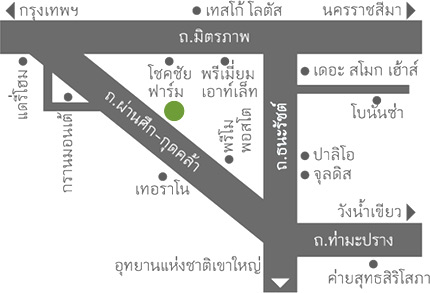Unit & Project Photos 2