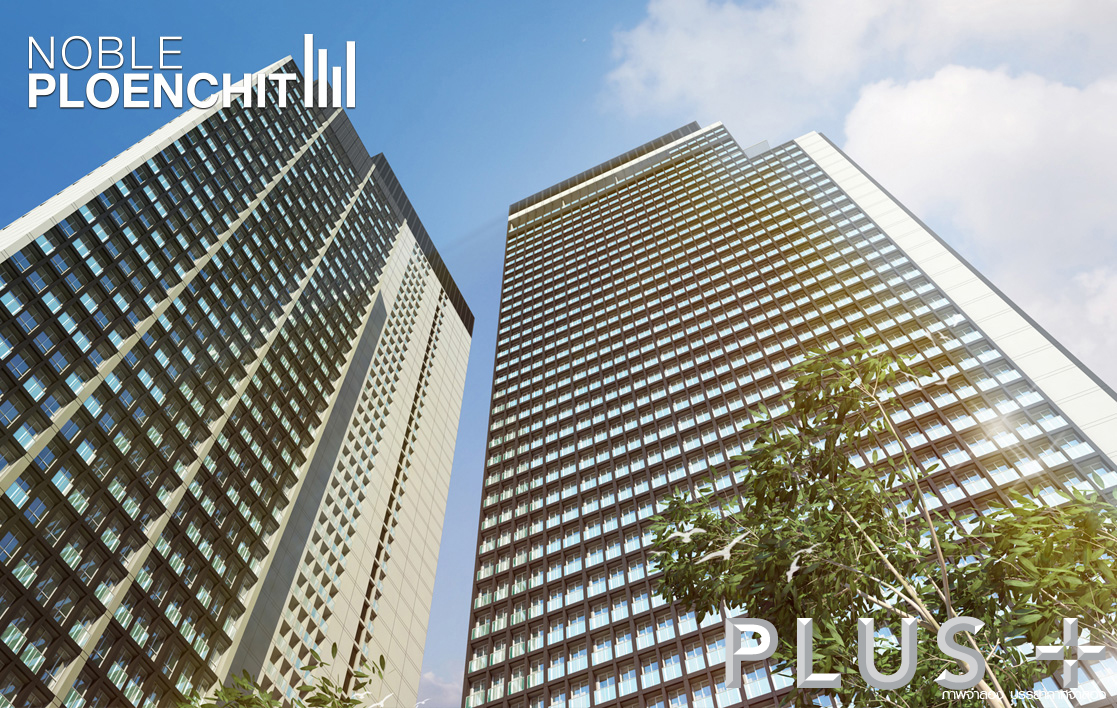 Noble Ploenchit | Buasiam Kehakarn Group Co., Ltd. - 5