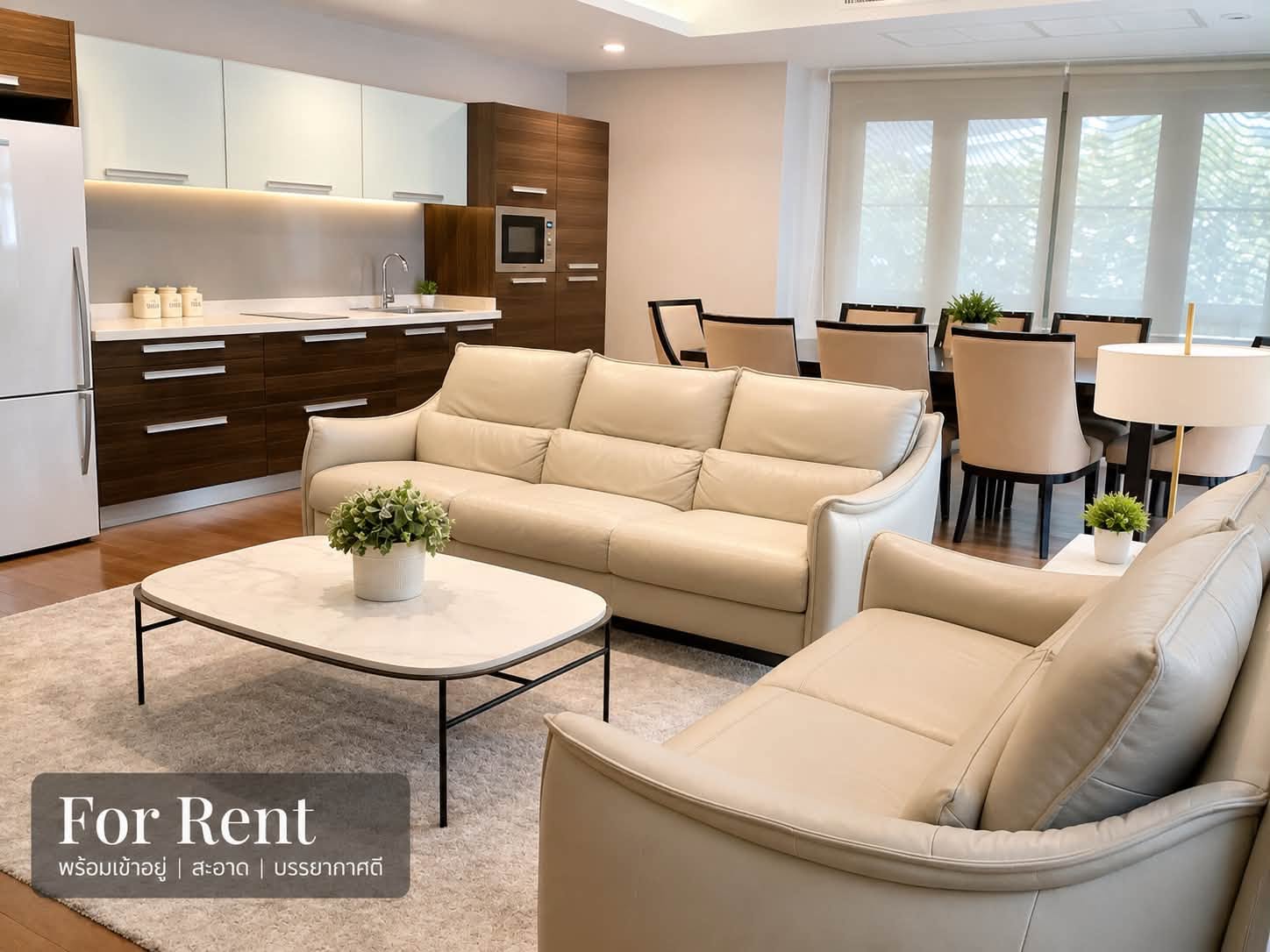 T4 THONGLOR4 RESIDENCE