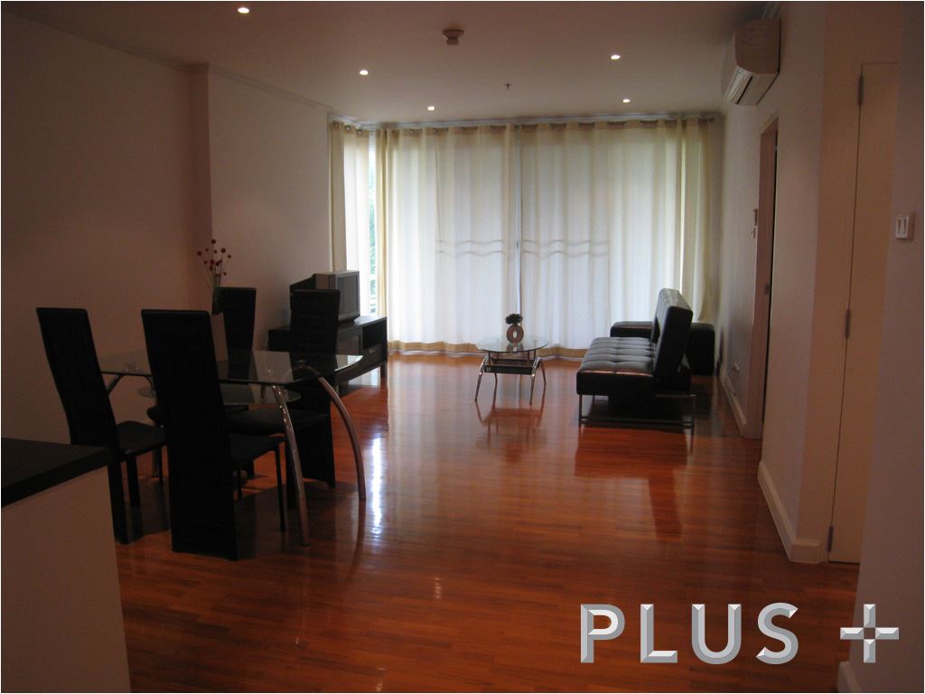 บ้านแสนเพลิน