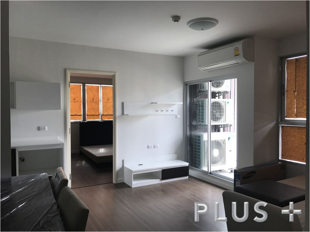 บ้านคุ้นเคย