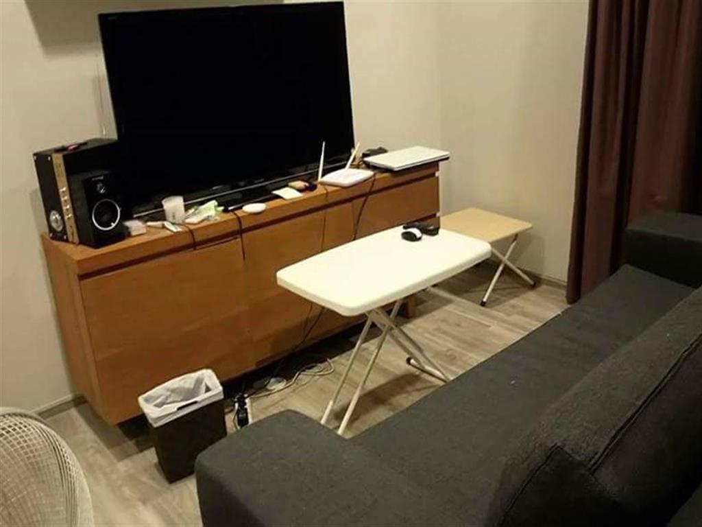 บ้านปลายหาด
