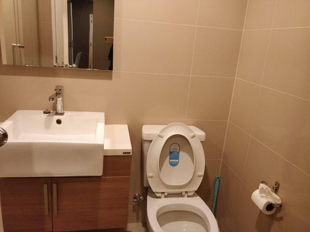 HIVE SUKHUMVIT 65