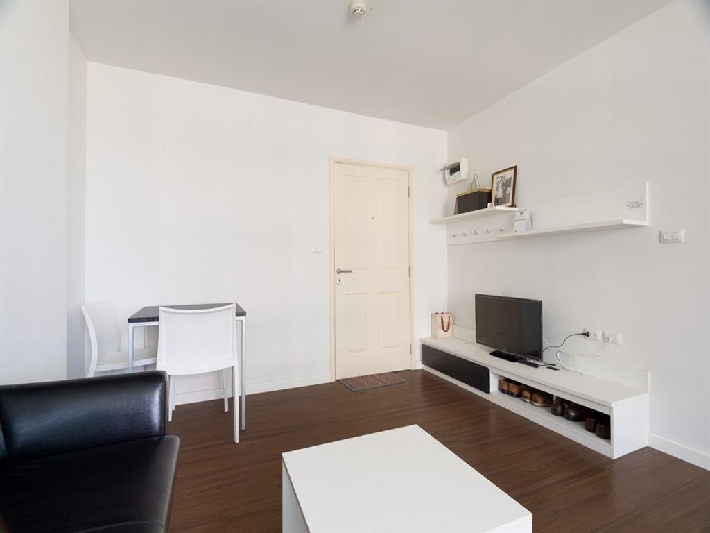 บ้านคุ้นเคย