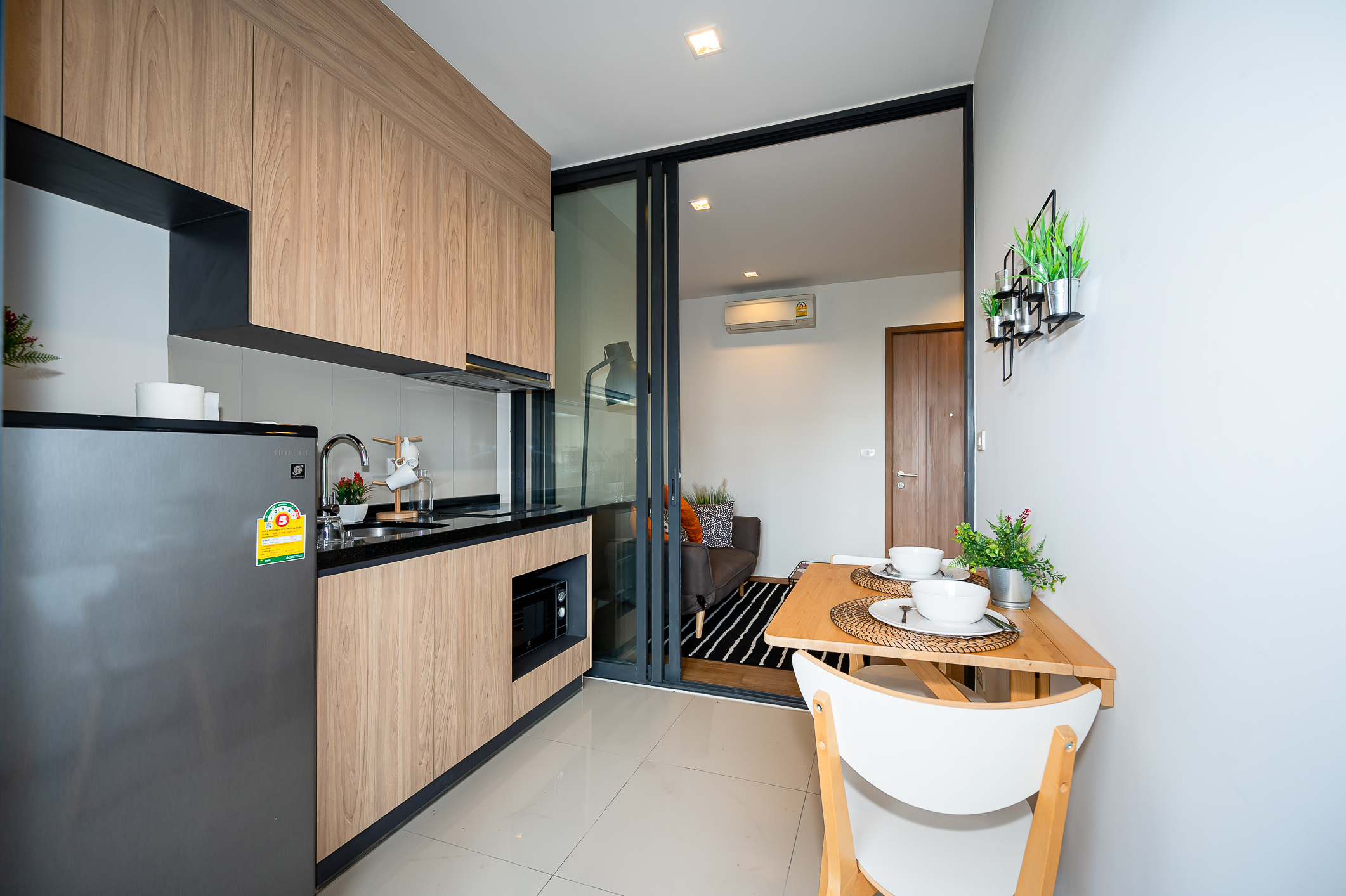 hasu HAUS