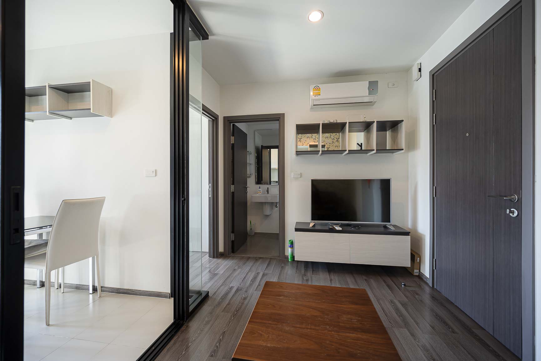 The Base Park East Sukhumvit 77 | Sansiri PLC