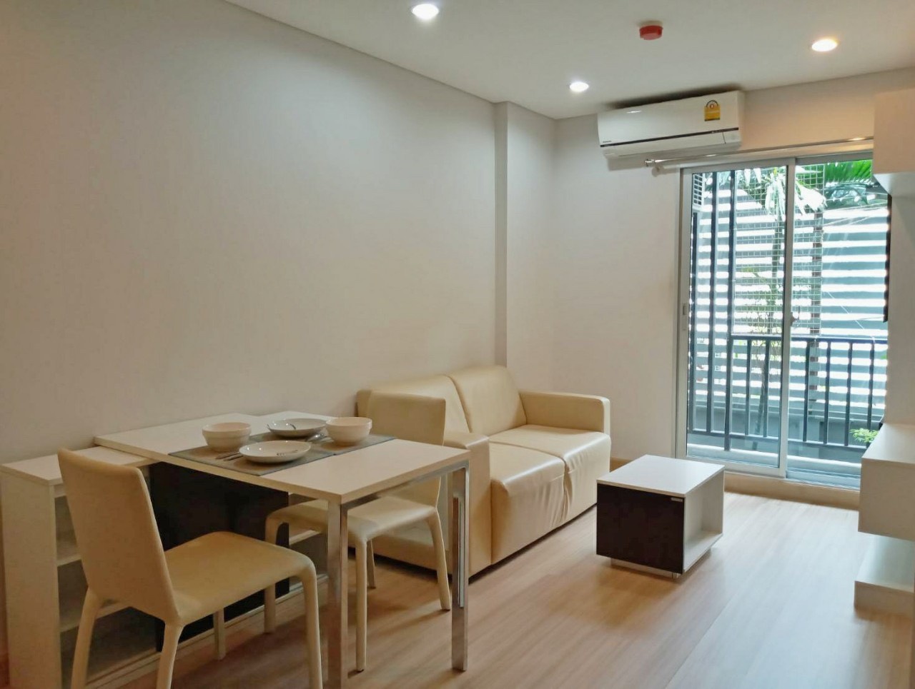 เซอราโน่ พระราม 2