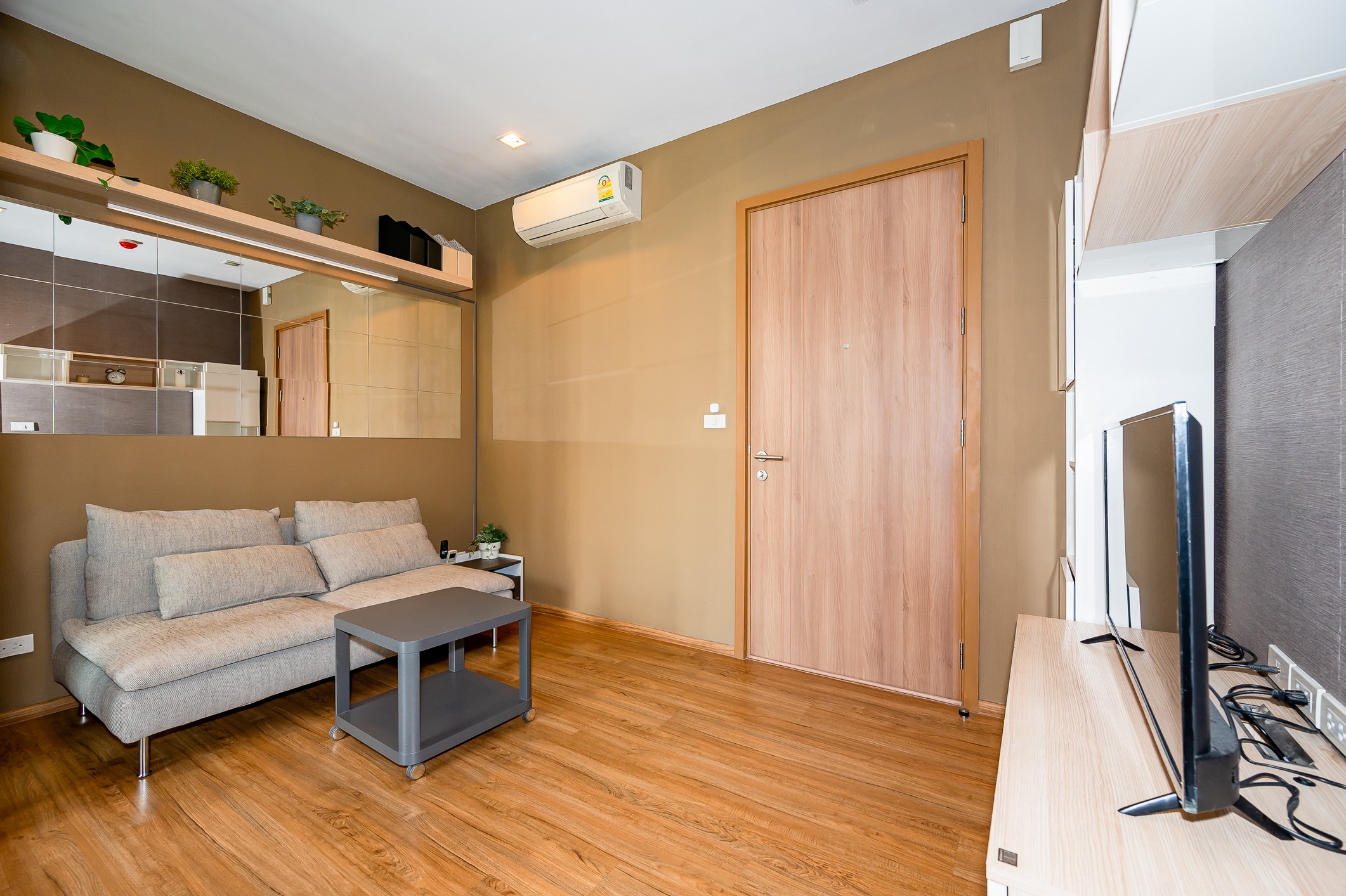 hasu HAUS