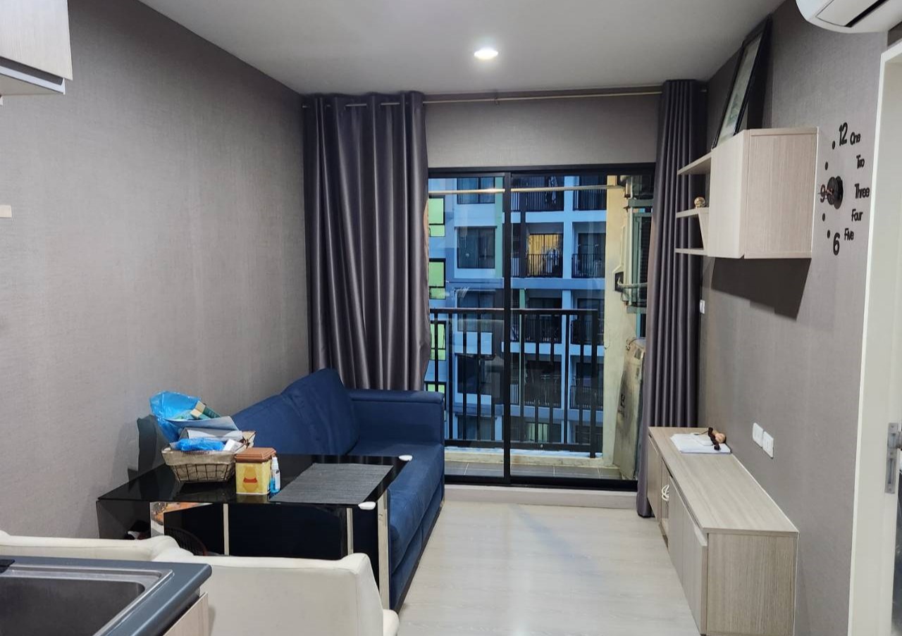 เดอะ นิช โมโน สุขุมวิท 50