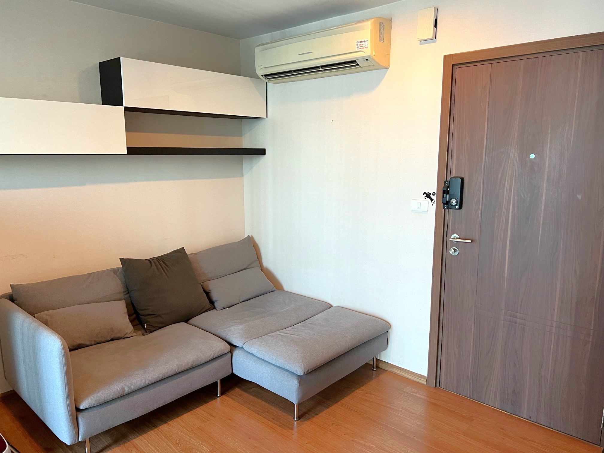 เดอะ เบส สุขุมวิท 77