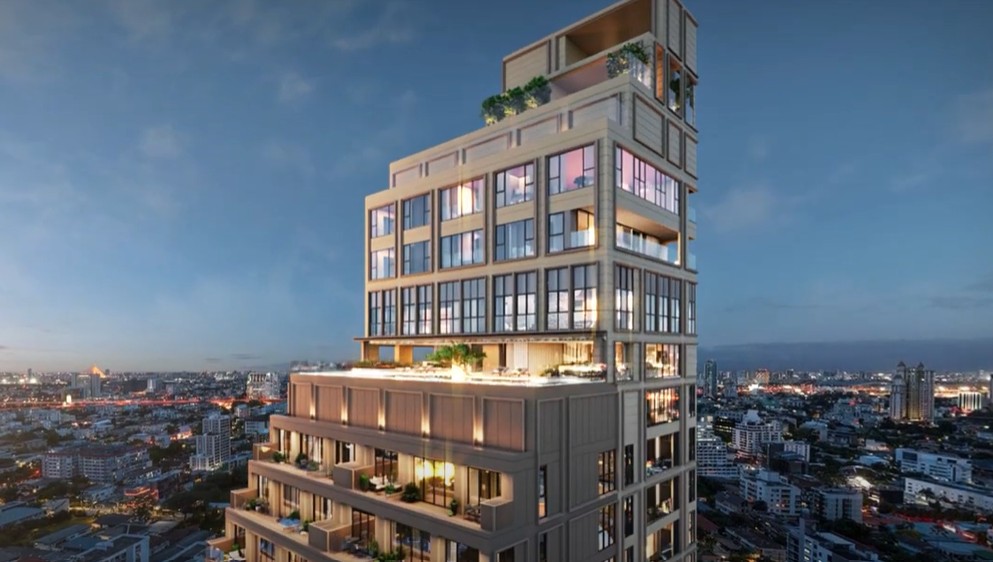 เวีย อารีย์