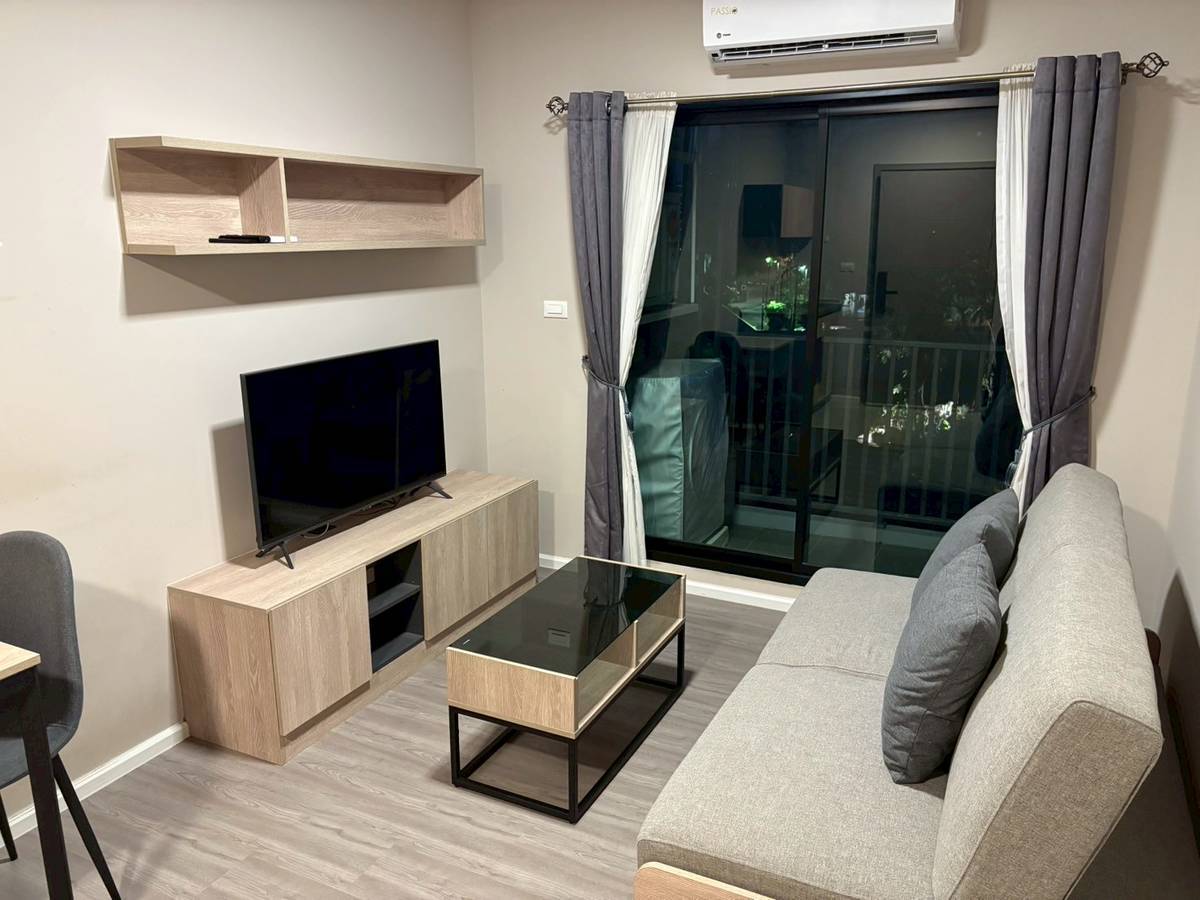 dcondo campus hideaway