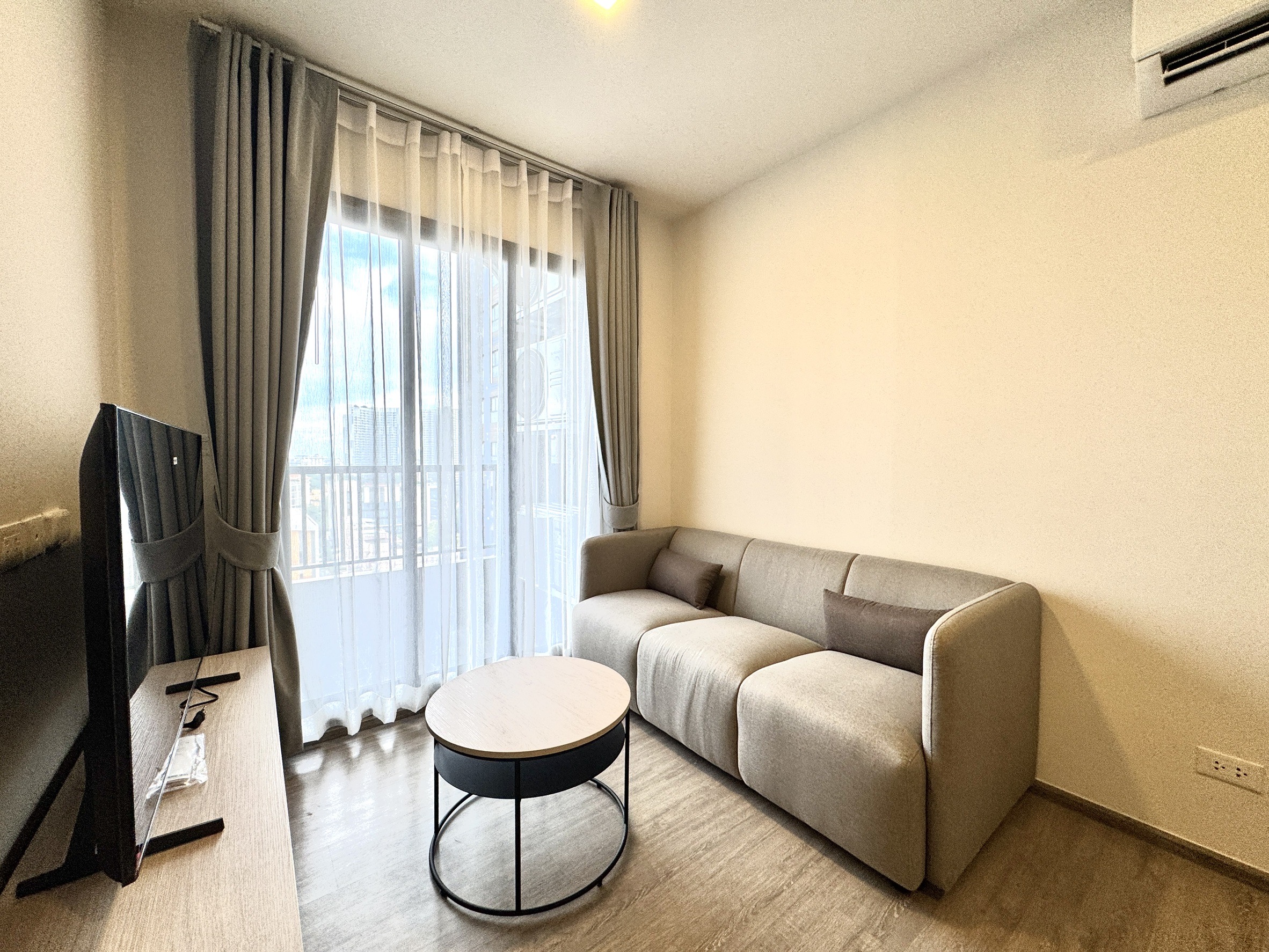 เนีย บาย แสนสิริ