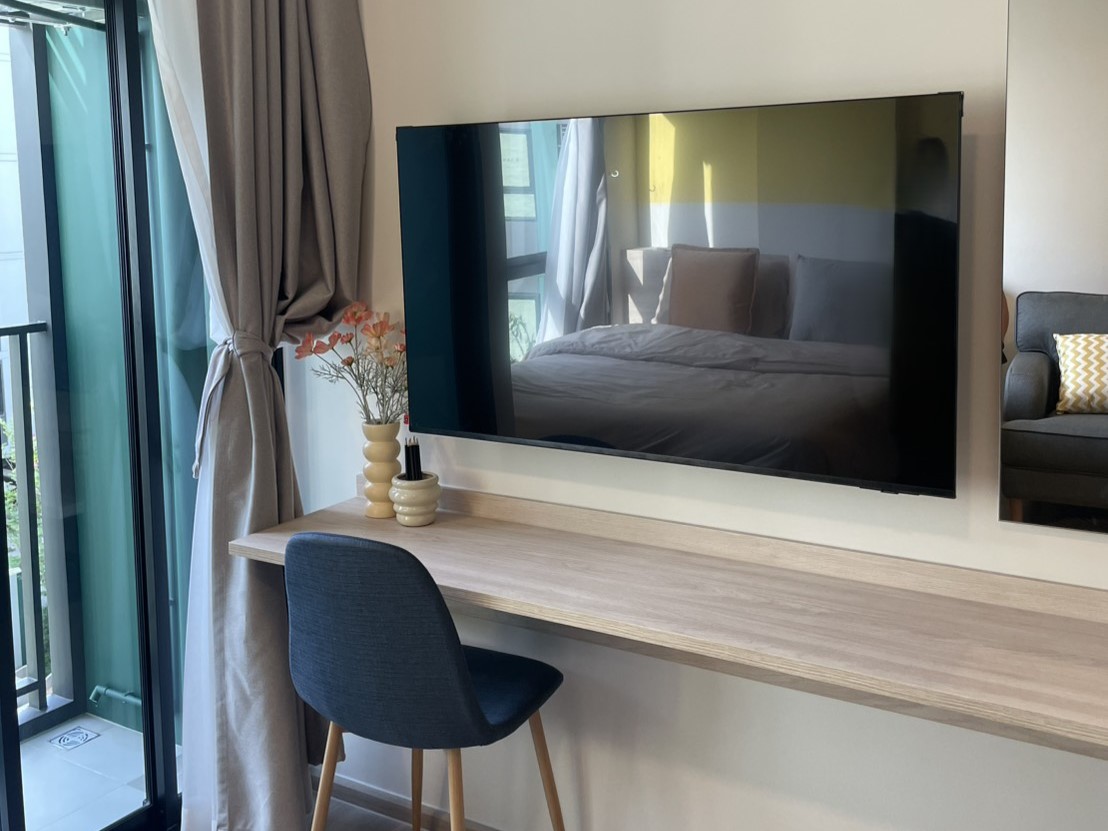 เดอะ มูฟ พอว์ บางแค