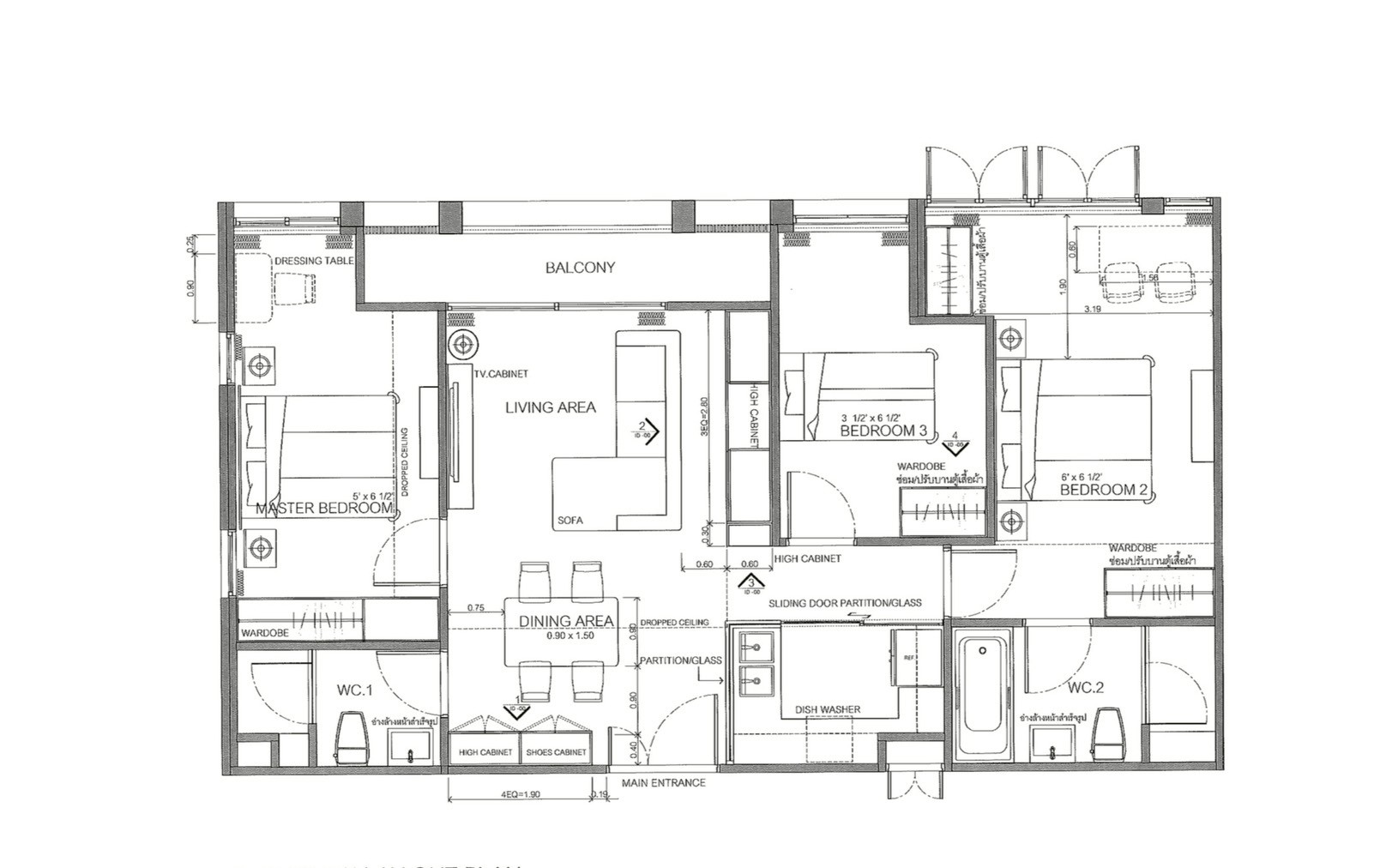 hasu HAUS
