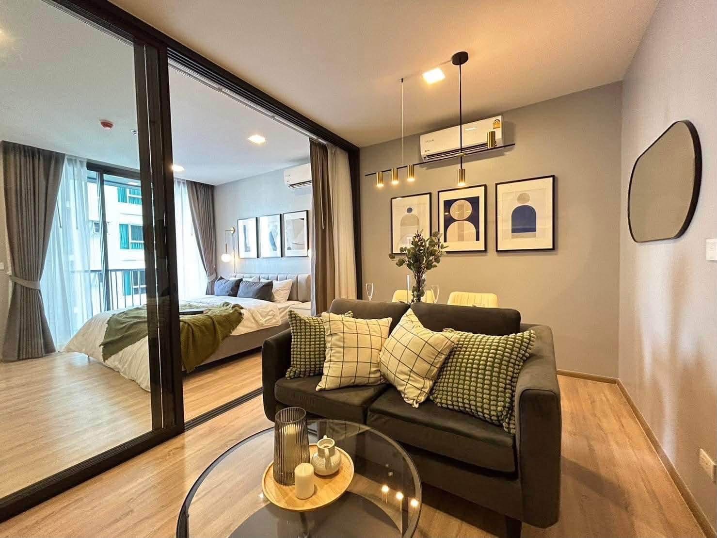 เอ็กซ์ที พญาไท