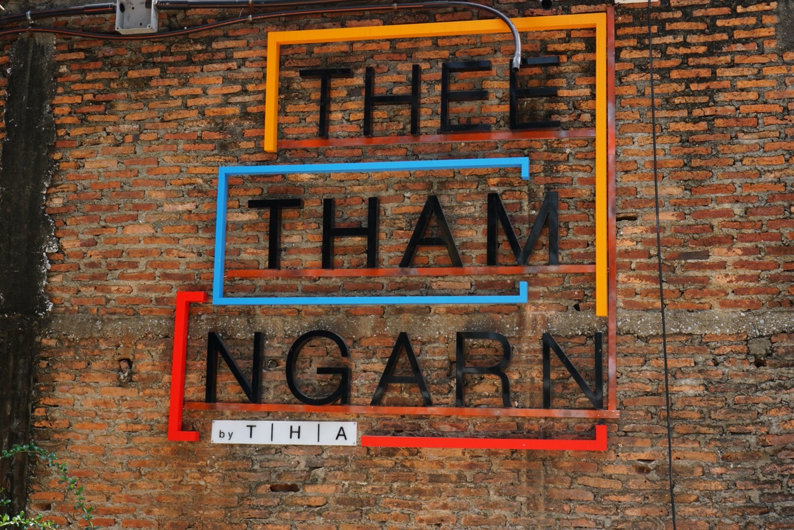 THEE THAM NGARN by THA
