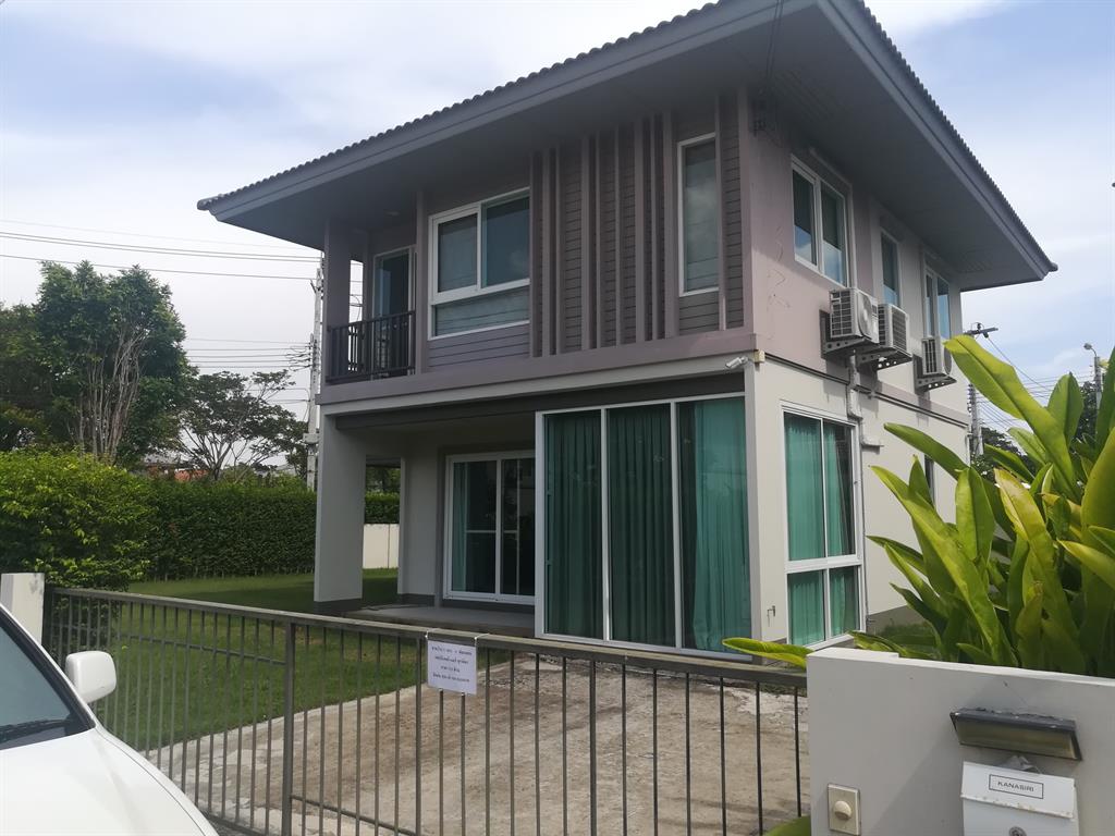 Kanasiri Bangna