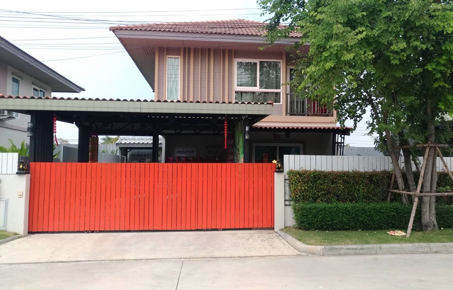 Kanasiri Bangna