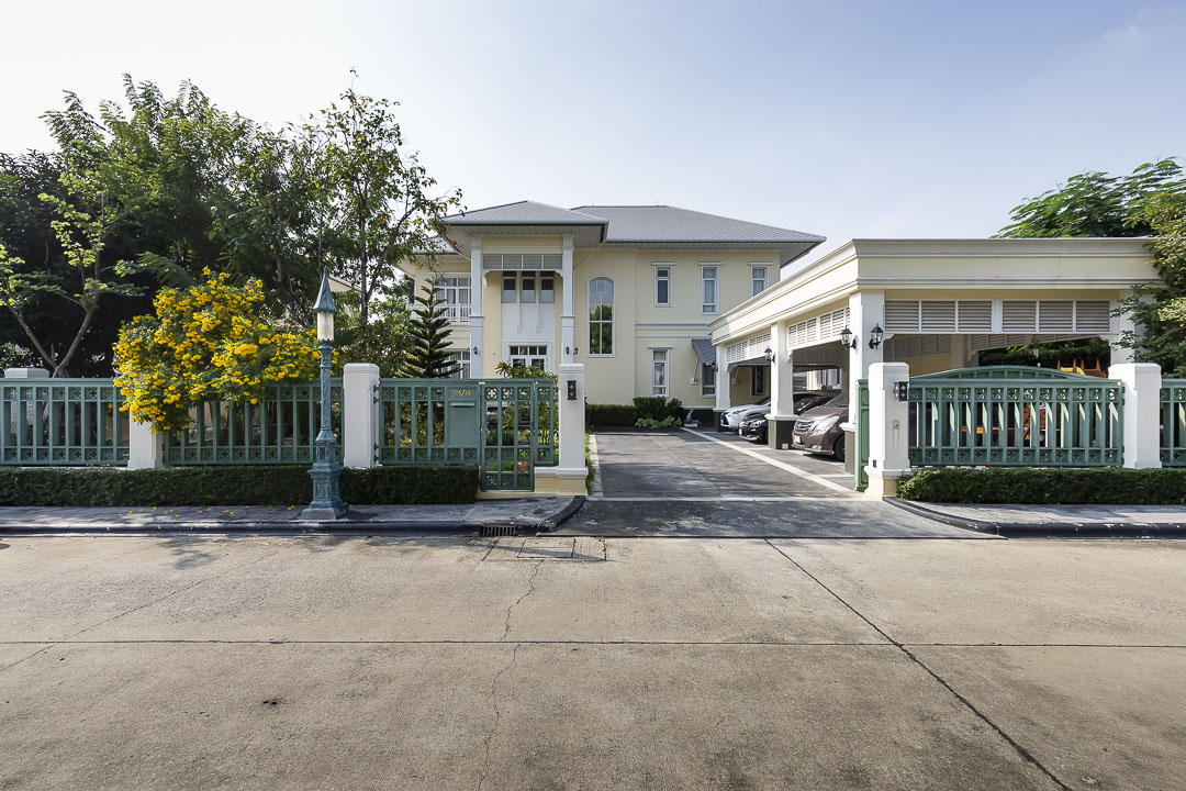 The Royal Residence