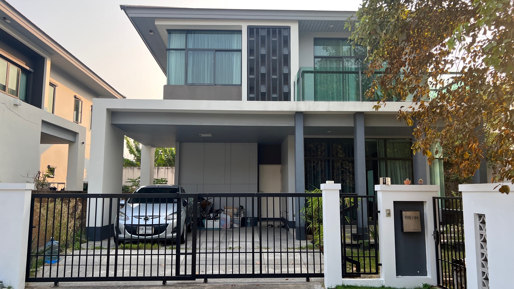เศรษฐสิริ พัฒนาการ
