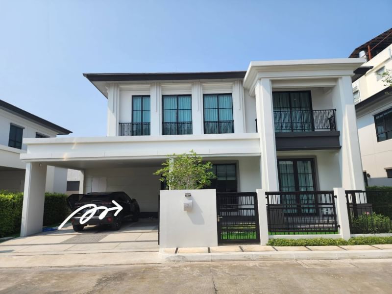 เศรษฐสิริ บางนา - สุวรรณภูมิ
