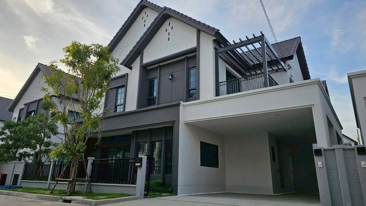 เซนโทร บางนา