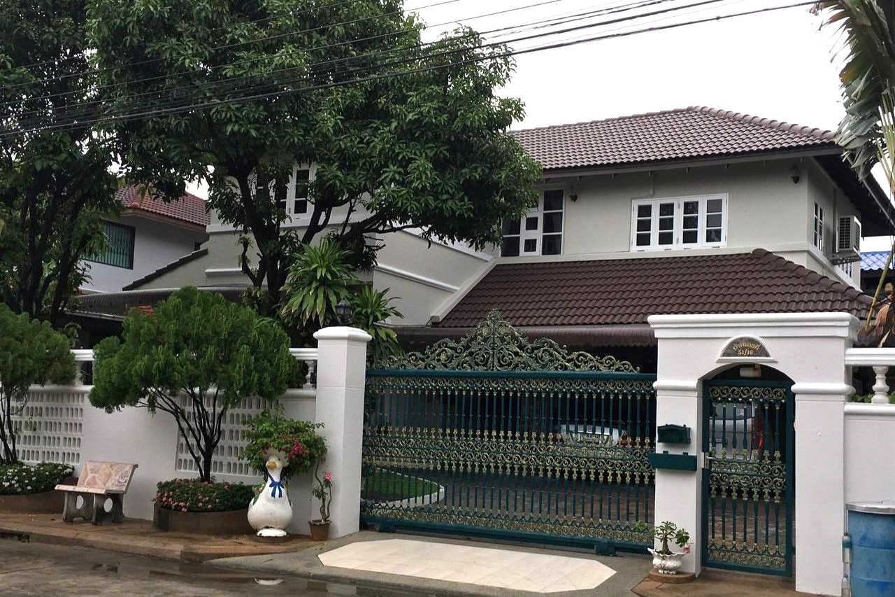 Baan Rim Suan Chaloem Phrakiat R.9