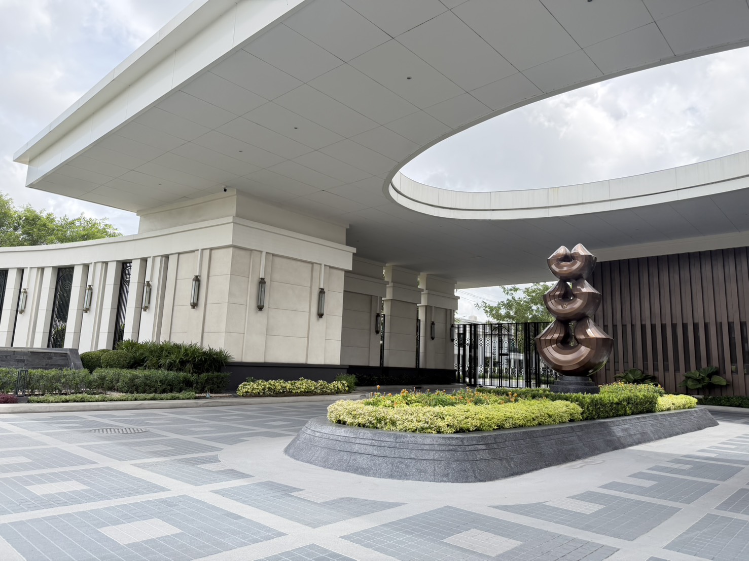 เศรษฐสิริ บางนา - สุวรรณภูมิ