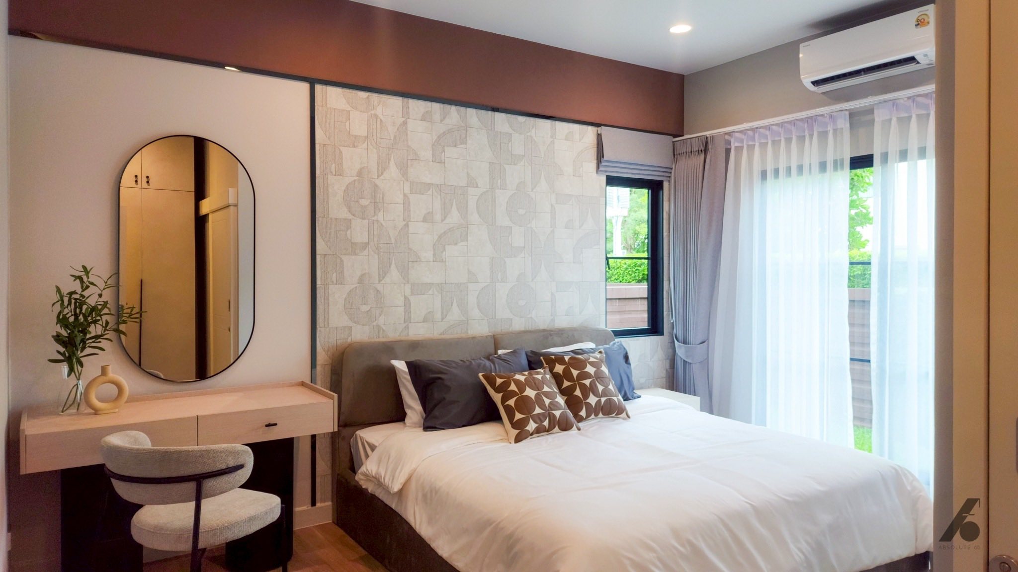 เศรษฐสิริ บางนา - สุวรรณภูมิ