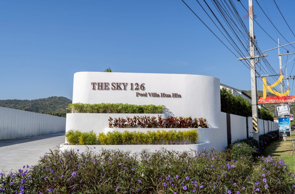 THE SKY 126
